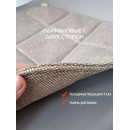 Подушка для сиденья MATEX ELEGANT  (Комплект 4шт.)  Размер: 39x39 Цвет: светло-бежевый Артикул: 64-701 (64-701) 