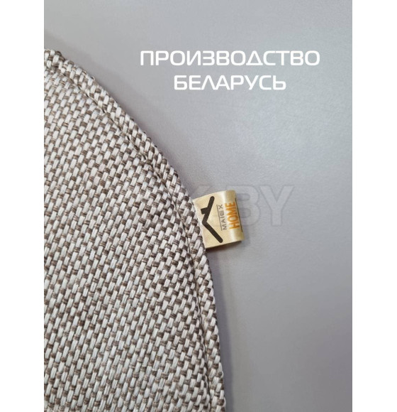 Подушка для сиденья MATEX ELEGANT  (Комплект 4шт.)  Размер: 39x39 Цвет: светло-коричневый Артикул: 65-104 (65-104) 