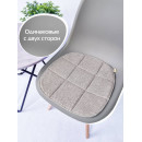 Подушка для сиденья MATEX ELEGANT  (Комплект 4шт.)  Размер: 39x39 Цвет: светло-коричневый Артикул: 65-104 (65-104) 