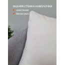 Наволочка декоративная MATEX TUFTED  Размер: 30х50 Цвет: бежевый меланж Артикул: ALEX-009 (ALEX-009) 