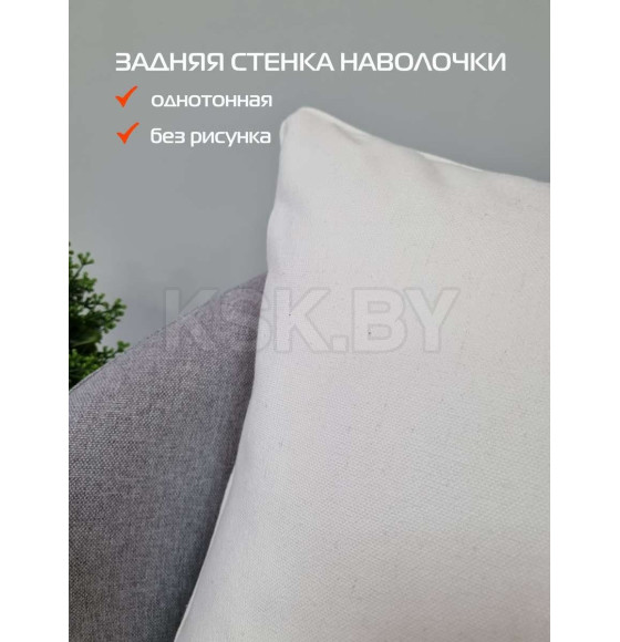 Наволочка декоративная MATEX TUFTED  Размер: 30х50 Цвет: бежевый меланж Артикул: ALEX-009 (ALEX-009) 