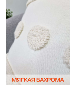 Наволочка декоративная MATEX TUFTED  Размер: 30х50 Цвет: бежевый меланж Артикул: ALEX-009