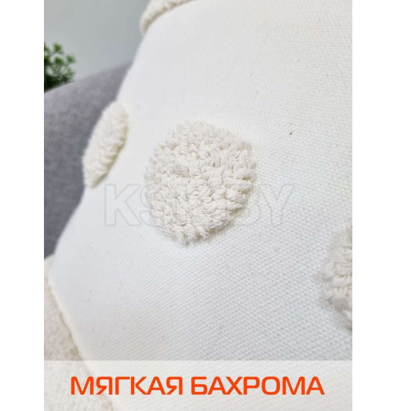 Наволочка декоративная MATEX TUFTED  Размер: 30х50 Цвет: бежевый меланж Артикул: ALEX-009 (ALEX-009) 