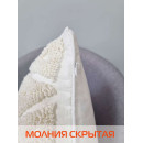 Наволочка декоративная MATEX TUFTED  Размер: 30х50 Цвет: бежевый меланж Артикул: ALEX-009 (ALEX-009) 