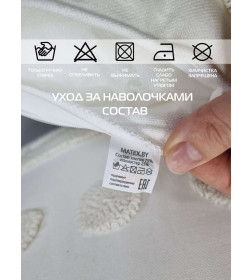 Наволочка декоративная MATEX TUFTED  Размер: 30х50 Цвет: бежевый меланж Артикул: ALEX-009