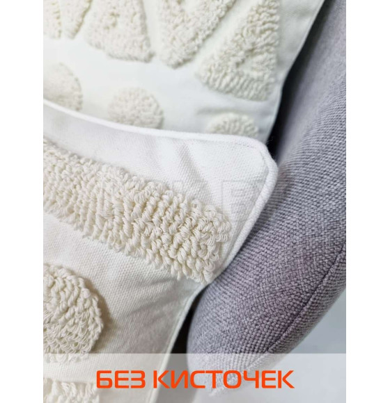 Наволочка декоративная MATEX TUFTED  Размер: 30х50 Цвет: бежевый меланж Артикул: ALEX-009 (ALEX-009) 