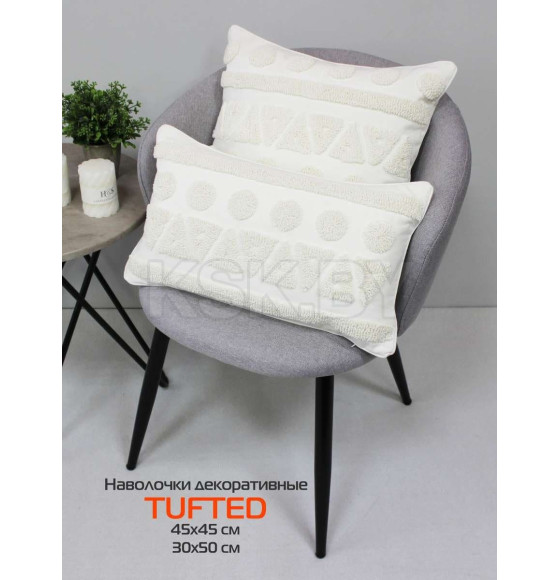 Наволочка декоративная MATEX TUFTED  Размер: 30х50 Цвет: бежевый меланж Артикул: ALEX-009 (ALEX-009) 