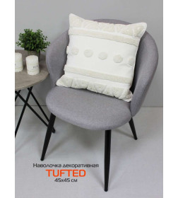 Наволочка декоративная MATEX TUFTED  Размер: 45х45 Цвет: белый;бежевый Артикул: ALEX-006