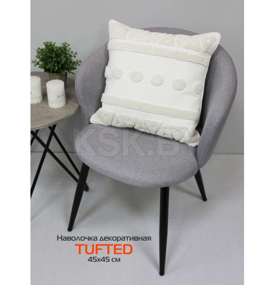 Наволочка декоративная MATEX TUFTED  Размер: 45х45 Цвет: белый;бежевый Артикул: ALEX-006 (ALEX-006) 
