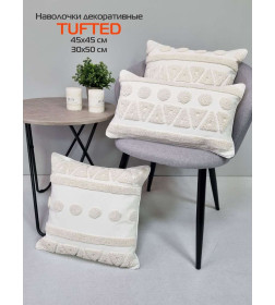 Наволочка декоративная MATEX TUFTED  Размер: 30х50 Цвет: бежевый меланж Артикул: ALEX-009