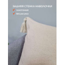 Наволочка декоративная MATEX TUFTED  Размер: 30х50 Цвет: ванильно-бежевый Артикул: ALEX-013 (ALEX-013) 