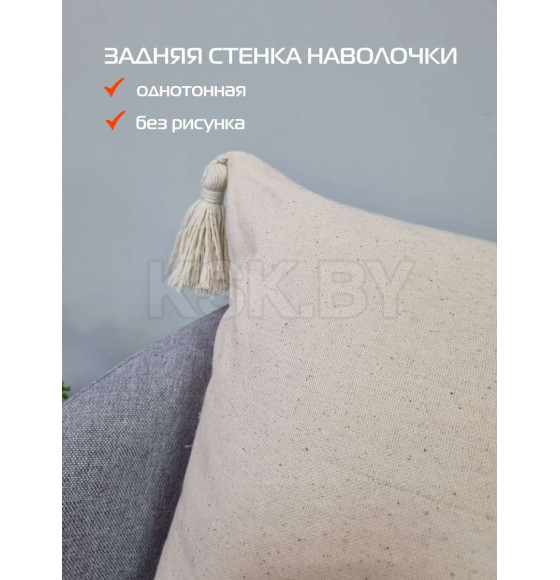 Наволочка декоративная MATEX TUFTED  Размер: 30х50 Цвет: ванильно-бежевый Артикул: ALEX-013 (ALEX-013) 