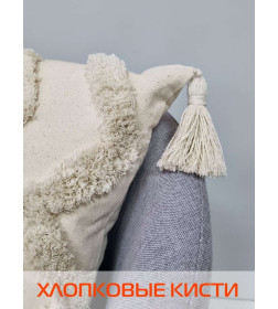 Наволочка декоративная MATEX TUFTED  Размер: 30х50 Цвет: ванильно-бежевый Артикул: ALEX-013