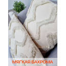 Наволочка декоративная MATEX TUFTED  Размер: 30х50 Цвет: ванильно-бежевый Артикул: ALEX-013 (ALEX-013) 