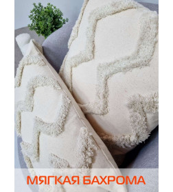 Наволочка декоративная MATEX TUFTED  Размер: 30х50 Цвет: ванильно-бежевый Артикул: ALEX-013