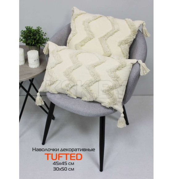 Наволочка декоративная MATEX TUFTED  Размер: 30х50 Цвет: ванильно-бежевый Артикул: ALEX-013 (ALEX-013) 