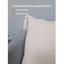 Наволочка декоративная MATEX TUFTED  Размер: 30х50 Цвет: бежевый;бежевый меланж Артикул: ALEX-015 (ALEX-015) 