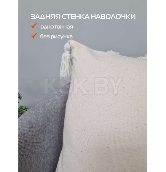 Наволочка декоративная MATEX TUFTED  Размер: 30х50 Цвет: бежевый;бежевый меланж Артикул: ALEX-015 (ALEX-015) 