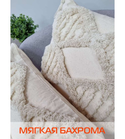 Наволочка декоративная MATEX TUFTED  Размер: 30х50 Цвет: бежевый;бежевый меланж Артикул: ALEX-015