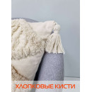 Наволочка декоративная MATEX TUFTED  Размер: 30х50 Цвет: бежевый;бежевый меланж Артикул: ALEX-015 (ALEX-015) 