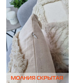 Наволочка декоративная MATEX TUFTED  Размер: 30х50 Цвет: бежевый;бежевый меланж Артикул: ALEX-015