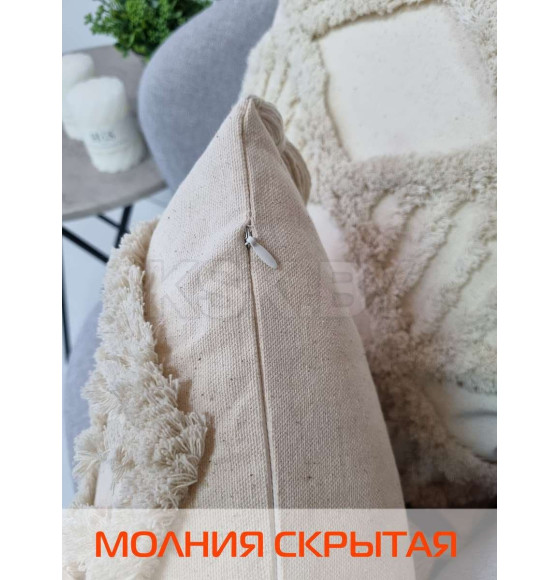 Наволочка декоративная MATEX TUFTED  Размер: 30х50 Цвет: бежевый;бежевый меланж Артикул: ALEX-015 (ALEX-015) 