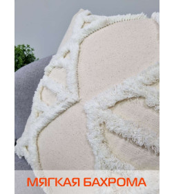 Наволочка декоративная MATEX TUFTED  Размер: 45х45 Цвет: белый;ванильно-бежевый Артикул: ALEX-016