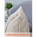 Наволочка декоративная MATEX TUFTED  Размер: 45х45 Цвет: белый;ванильно-бежевый Артикул: ALEX-016 (ALEX-016) 