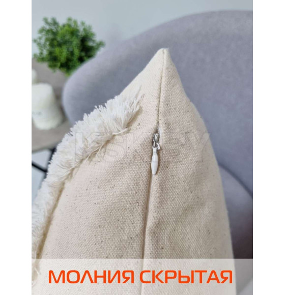 Наволочка декоративная MATEX TUFTED  Размер: 45х45 Цвет: белый;ванильно-бежевый Артикул: ALEX-016 (ALEX-016) 
