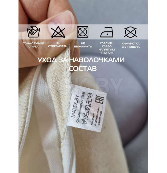 Наволочка декоративная MATEX TUFTED  Размер: 45х45 Цвет: белый;ванильно-бежевый Артикул: ALEX-016 (ALEX-016) 
