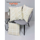 Наволочка декоративная MATEX TUFTED  Размер: 45х45 Цвет: белый;ванильно-бежевый Артикул: ALEX-016 (ALEX-016) 