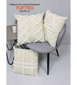 Наволочка декоративная MATEX TUFTED  Размер: 45х45 Цвет: белый;ванильно-бежевый Артикул: ALEX-016