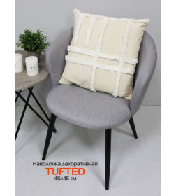 Наволочка декоративная MATEX TUFTED  Размер: 45х45 Цвет: белый;молочный;бежевый меланж Артикул: ALEX-017