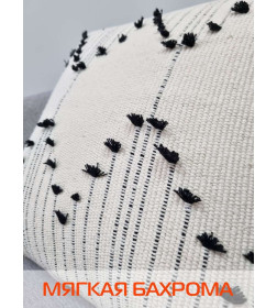 Наволочка декоративная MATEX TUFTED  Размер: 45х45 Цвет: молочный;черный Артикул: ALEX-019