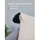 Наволочка декоративная MATEX TUFTED  Размер: 45х45 Цвет: молочный;черный Артикул: ALEX-019 (ALEX-019) 