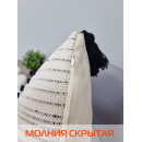 Наволочка декоративная MATEX TUFTED  Размер: 45х45 Цвет: молочный;черный Артикул: ALEX-019 (ALEX-019) 