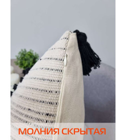 Наволочка декоративная MATEX TUFTED  Размер: 45х45 Цвет: молочный;черный Артикул: ALEX-019