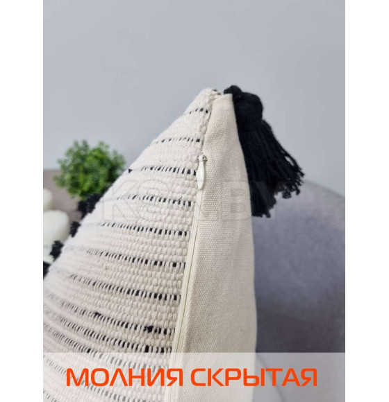 Наволочка декоративная MATEX TUFTED  Размер: 45х45 Цвет: молочный;черный Артикул: ALEX-019 (ALEX-019) 