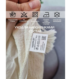 Наволочка декоративная MATEX TUFTED  Размер: 45х45 Цвет: молочный;персиковый Артикул: ALEX-028