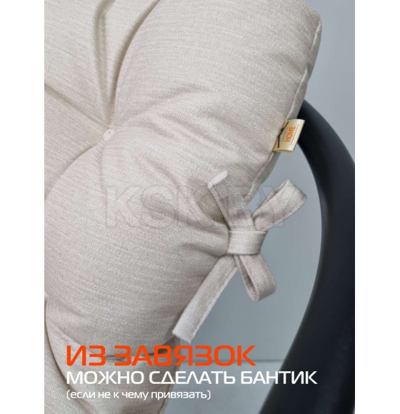 Подушка для сиденья MATEX CORFU LOUNGE  Размер: 80x45 Цвет: бежевый Артикул: 64-930 (64-930) 