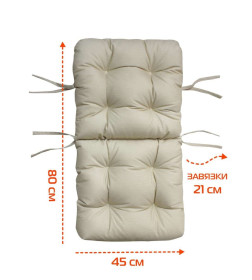 Подушка для сиденья MATEX CORFU LOUNGE  Размер: 80x45 Цвет: бежевый Артикул: 64-930