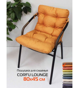 Подушка для сиденья MATEX CORFU LOUNGE  Размер: 80x45 Цвет: оранжевый Артикул: 64-954