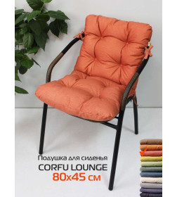 Подушка для сиденья MATEX CORFU LOUNGE  Размер: 80x45 Цвет: терракотовый Артикул: 64-961