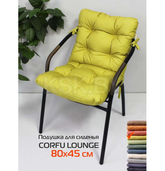 Подушка для сиденья MATEX CORFU LOUNGE  Размер: 80x45 Цвет: оливковый Артикул: 64-985 (64-985) 