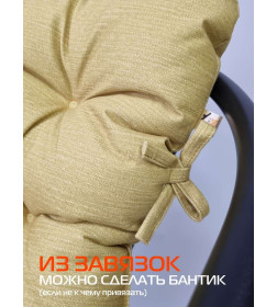 Подушка для сиденья MATEX CORFU LOUNGE  Размер: 80x45 Цвет: оливковый Артикул: 64-985