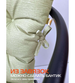 Подушка для сиденья MATEX CORFU LOUNGE  Размер: 80x45 Цвет: фисташковый Артикул: 64-992