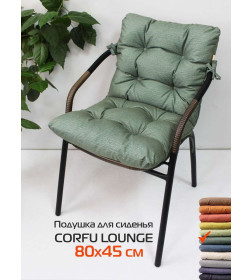 Подушка для сиденья MATEX CORFU LOUNGE  Размер: 80x45 Цвет: зеленый Артикул: 65-005