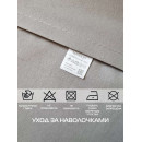 Наволочка декоративная MATEX PILLOWCASES CUBIC Размер: 50x70 Цвет: светло-серый Артикул: 65-296 (65-296) 