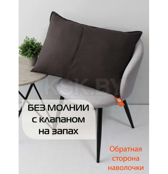 Наволочка декоративная MATEX PILLOWCASES CUBIC Размер: 50x70 Цвет: темно-серый Артикул: 65-302 (65-302) 