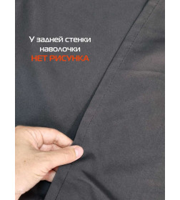 Наволочка декоративная MATEX PILLOWCASES CUBIC Размер: 50x70 Цвет: темно-серый Артикул: 65-302